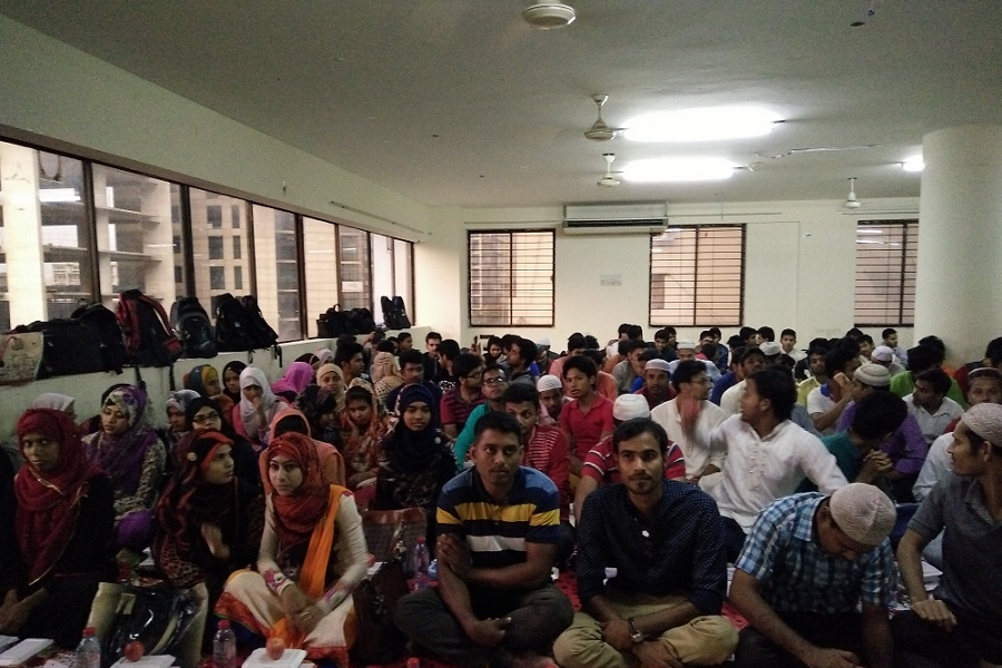 Iftar Party 2016